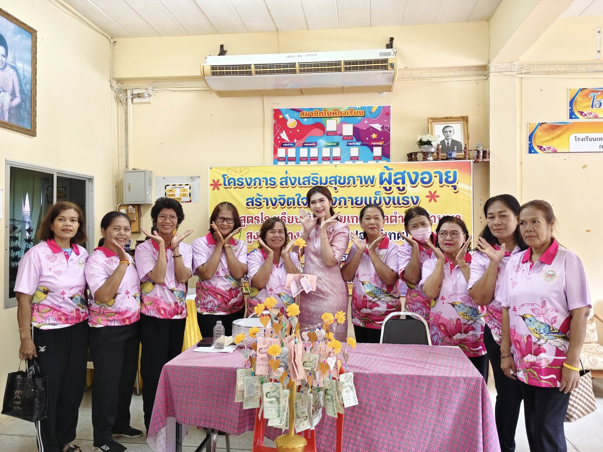 เทศบาลตำบลบ้านนา ร่วมสานต่อประเพณีอันดีงาม  
จัดกิจกรรม "โรงเรียนผู้สูงอายุ" เนื่องในวันออกพรรษา