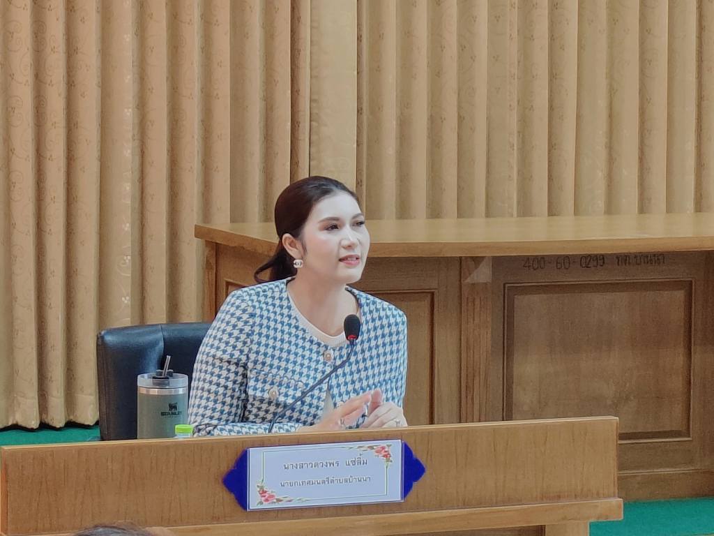 เทศบาลตำบลบ้านนา จัดประชุมเตรียมงาน "ประเพณีลอยกระทง ประจำปี 2568" ผนึกกำลังชุมชนร่วมสืบสานวัฒนธรรม