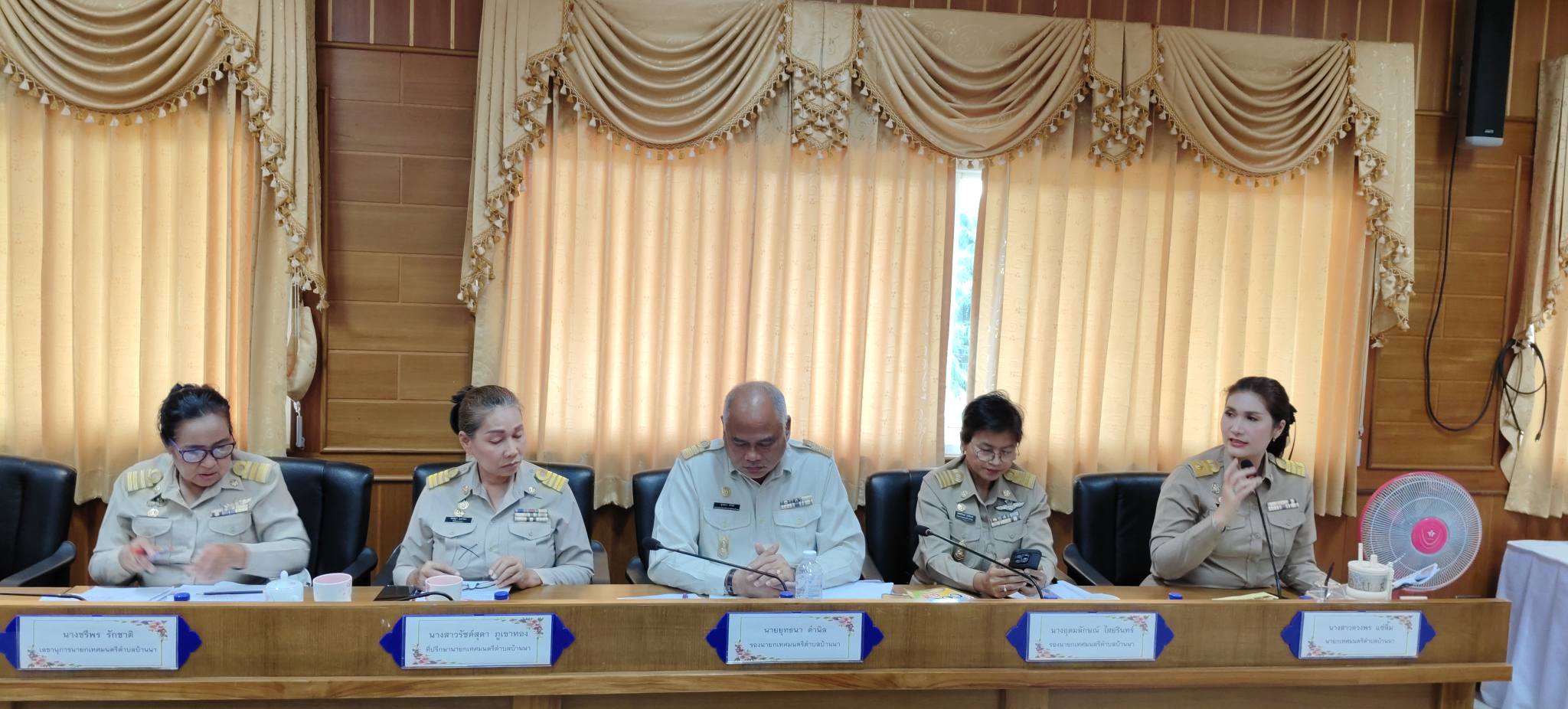 การประชุมสภาเทศบาลตำบลบ้านนา สมัยวิสามัญ สมัยที่ 1 ประจำปี พ.ศ. 2568