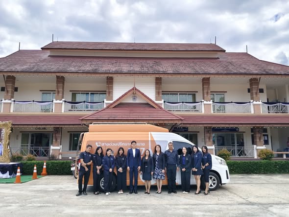 เทศบาลตำบลบ้านนา ต้อนรับคณะจากสำนักงานอัยการคุ้มครองสิทธิและช่วยเหลือทางกฎหมายฯ จังหวัดสุราษฎร์ธานี เข้าตรวจเยี่ยมและให้คำปรึกษาด้านกฎหมายแก่ประชาชน