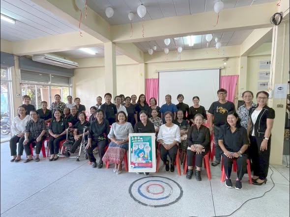 เทศบาลตำบลบ้านนา ขับเคลื่อนโรงเรียนผู้สูงอายุ เสริมสร้างความรู้ด้านสุขภาพและโภชนาการอย่างยั่งยืน
