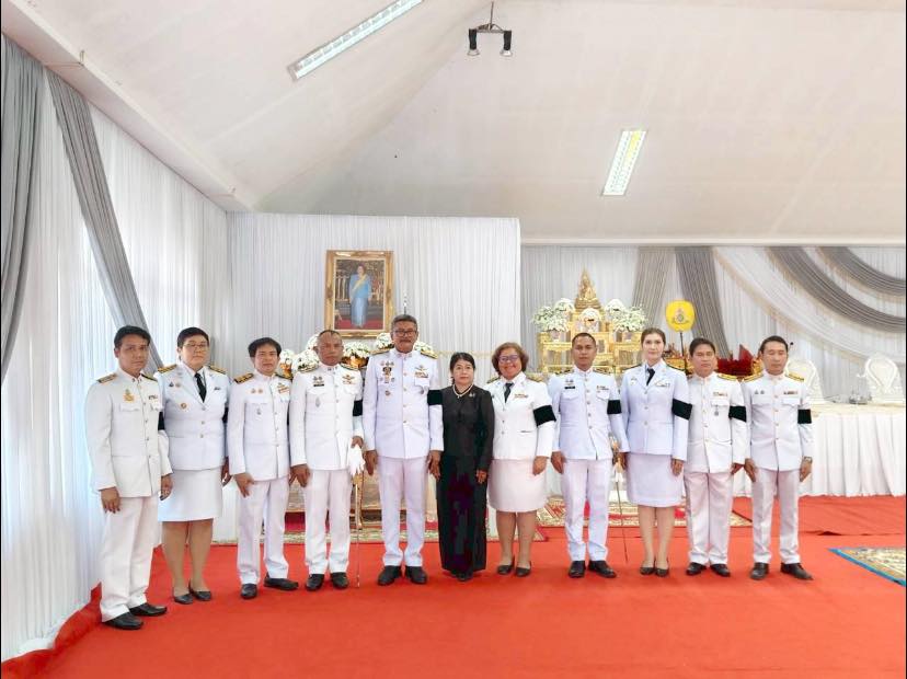 เทศบาลตำบลบ้านนา ร่วมพิธีบำเพ็ญกุศลครบ 100 วัน
(สตมวาร) อุทิศถวายเป็นพระราชกุศลแด่ สมเด็จพระบรมราชชนนีพันปีหลวง