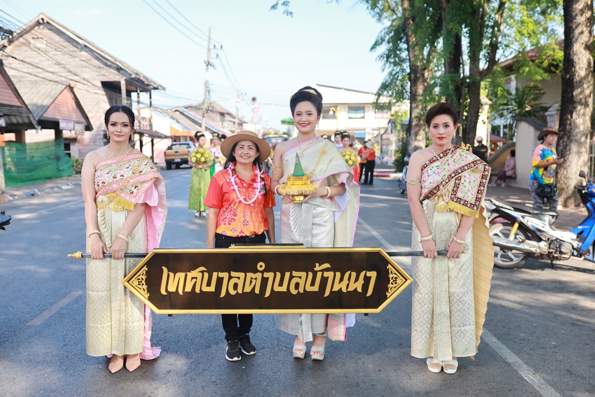 ✨บรรยากาศเต็มไปด้วยรอยยิ้มและความสนุกสนาน!