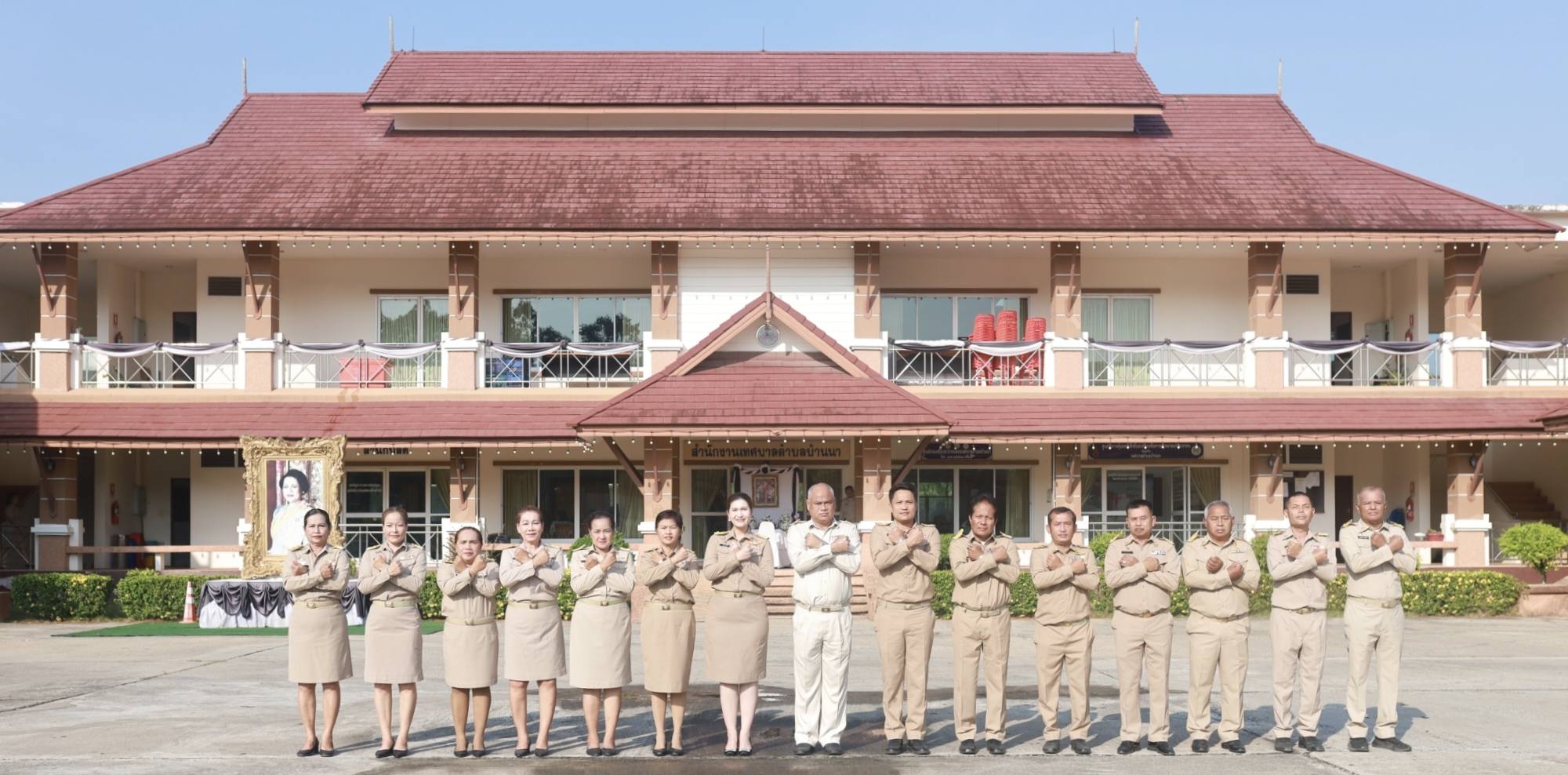 🎊 เทศบาลตำบลบ้านนา จัดงาน “วันเทศบาล” ประจำปี 2569  พร้อมประกาศเจตนารมณ์ No Gift Policy 🚫🎁