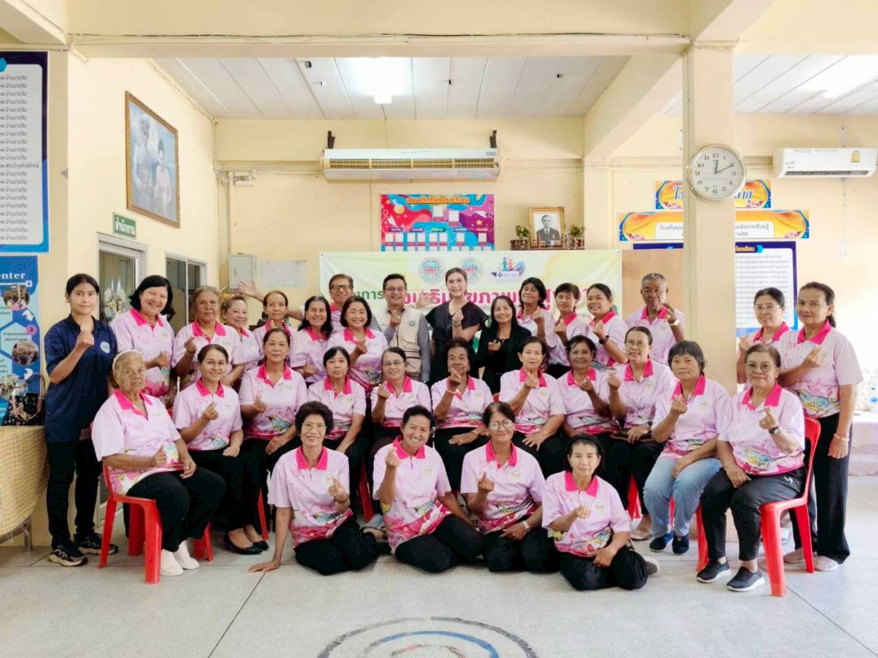 👵🏻👴🏻 เทศบาลตำบลบ้านนา ขับเคลื่อนสุขภาวะที่ดี มุ่งเน้นการดูแลสุขภาพกายและใจให้ผู้สูงวัยในชุมชน