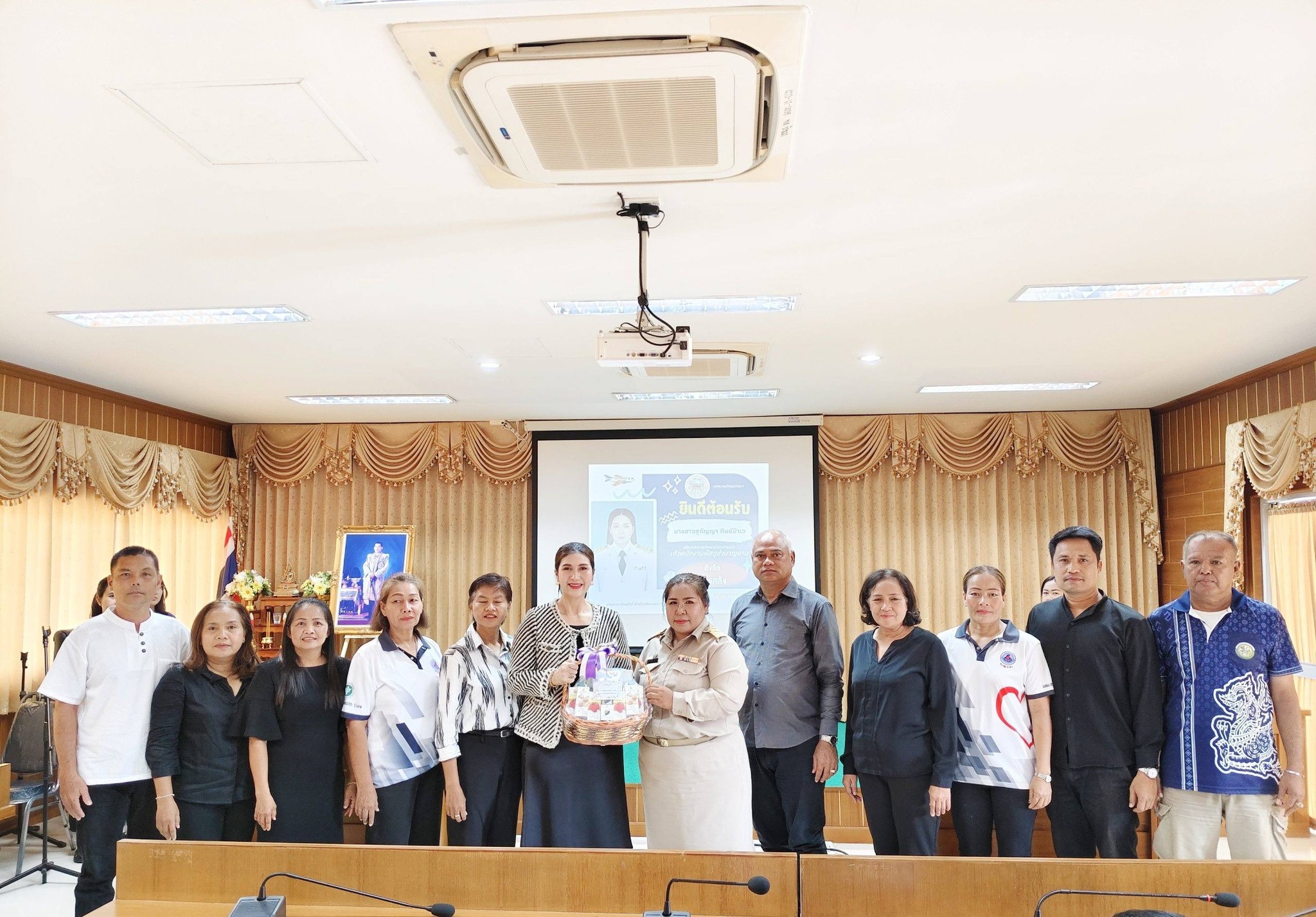 🤝 ยินดีต้อนรับสู่ครอบครัวเทศบาลตำบลบ้านนา 🏘️