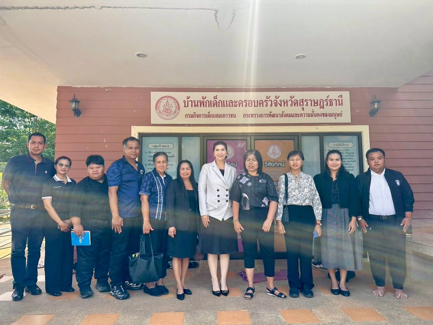 📌 เทศบาลตำบลบ้านนา ร่วมหารือขับเคลื่อนการพัฒนาคุณภาพชีวิตเด็ก เยาวชน และครอบครัวยากจน ยกระดับสวัสดิการสังคมอย่างยั่งยืน