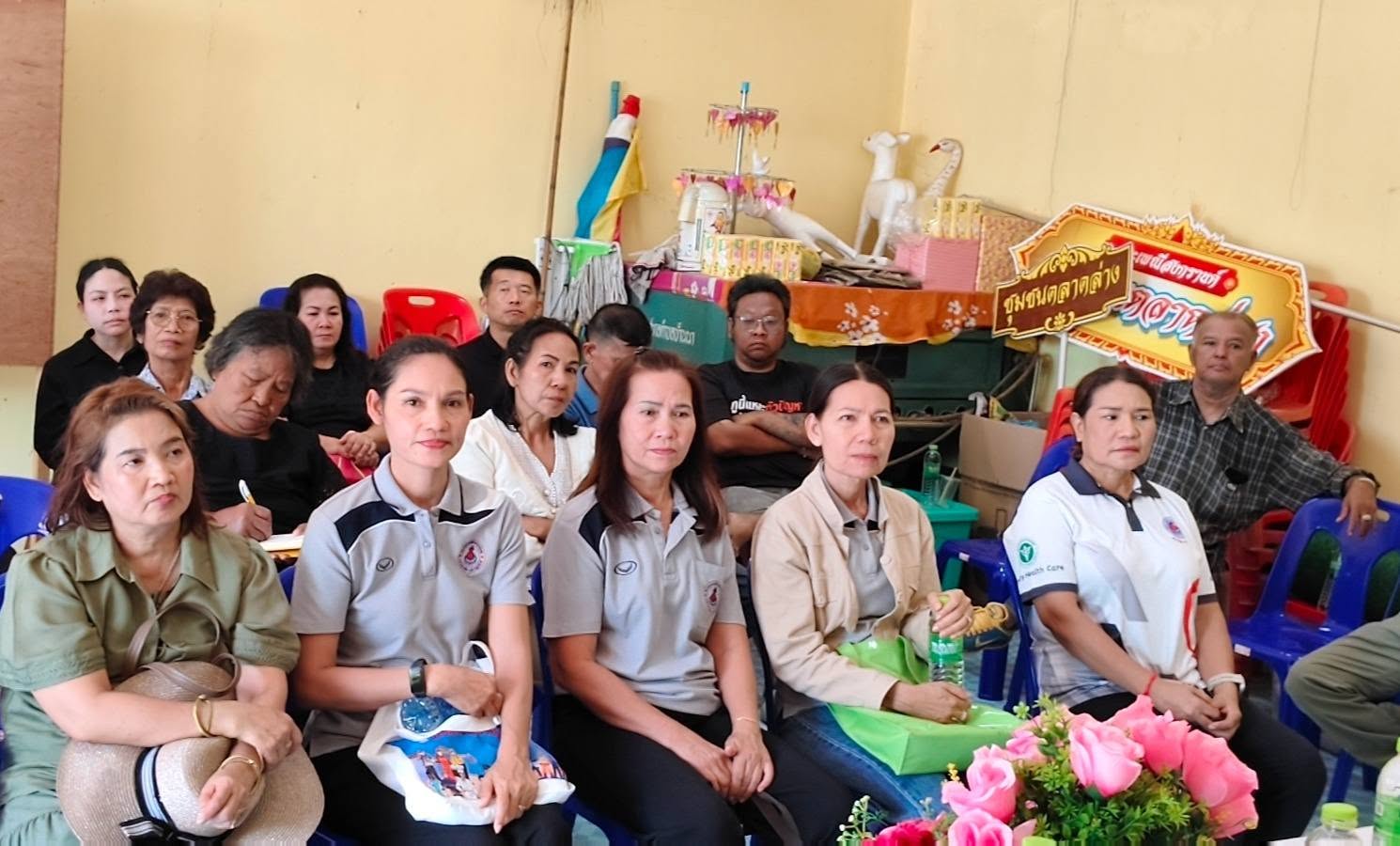🤝 เทศบาลตำบลบ้านนา ลงพื้นที่ใกล้ชิด! ร่วมประชุมประจำเดือน "ชุมชนตลาดล่าง" พร้อมเดินหน้าประชาสัมพันธ์เชิงรุกโครงการสวัสดิการแห่งรัฐ 💸✨