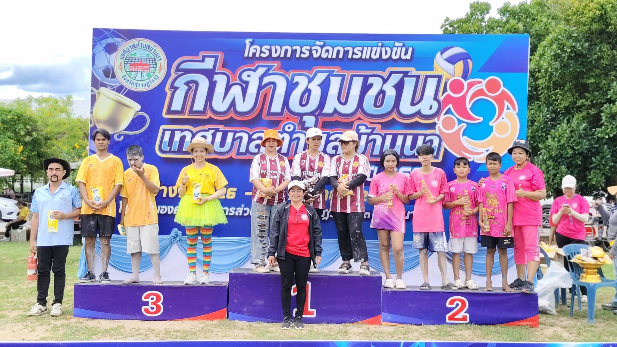 📸 ประมวลภาพ!  “กีฬาชุมชนสัมพันธ์ ประจำปี 2569” 🏆✨