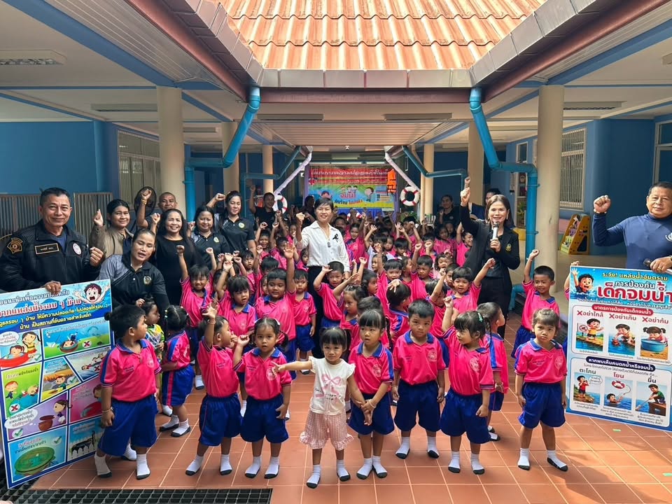 🏫✨ โรงเรียนอนุบาลเทศบาลตำบลบ้านนาขับเคลื่อนภารกิจความปลอดภัยเชิงรุก จัด "โครงการป้องกันการจมน้ำเด็กปฐมวัย ประจำปี 2569" เพื่อสร้างภูมิคุ้มกันและทักษะเอาชีวิตรอดให้แก่เด็กเล็ก พร้อมรับมือสถานการณ์ฉุกเฉินอย่างมืออาชีพ