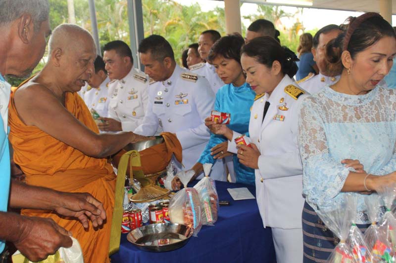 กิจกรรม วันเฉลิมพระชนมพรรษาสมเด็จพระนางเจ้าสิริกิติ์ พระบรมราชินีนาถในรัชกาลที่ 9 วันที่ 12 สิงหาคม 2561